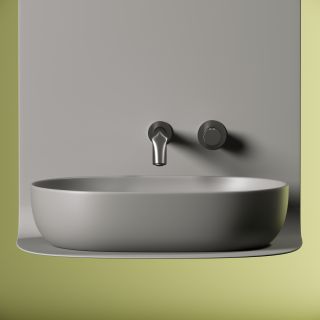 Раковина Ceramica Nova Element CN6047MH 60см антрацит матовый